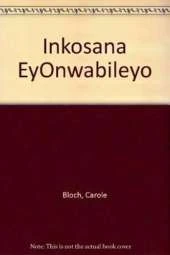Inkosana EyOnwabileyo