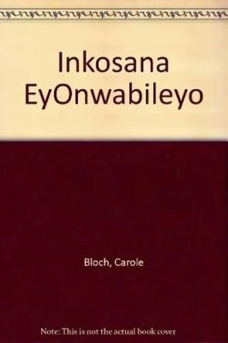 Inkosana EyOnwabileyo