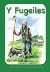 Y Fugeiles: Archwilio'r arngylchedd awyr agored yn y Cyfnod Sylfaen
