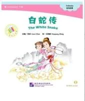 The White Snake