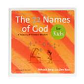 72 Names of God for Kids: A Treasury of Timeless Wisdom