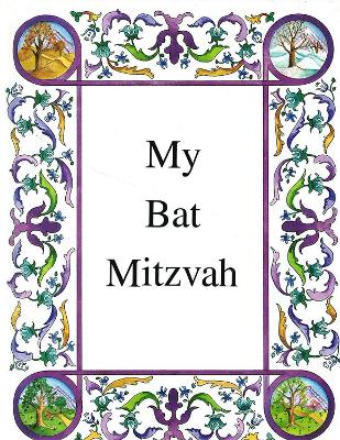 My Bat Mitzvah