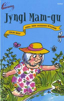 Jyngl Mam-gu