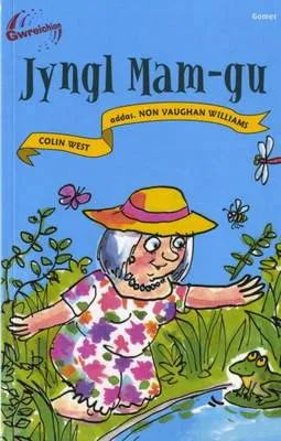 Jyngl Mam-gu