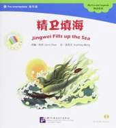 Jingwei Fills up the Sea