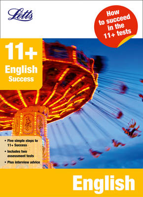 English: Complete Revision