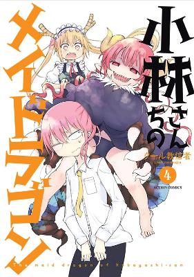 Miss Kobayashi's Dragon Maid Vol. 4