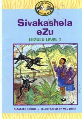 Sivakashela EZu