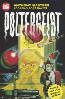 Poltergeist
