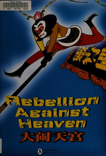 Rebellion Against Heaven