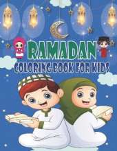 Ramadan: Coloring Book for Kids