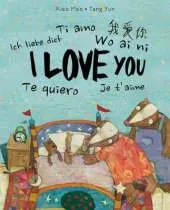 I I Love You