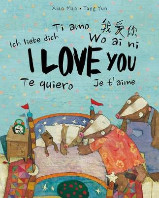 I I Love You