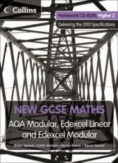 Homework VLE Higher 2: Edexcel and AQA