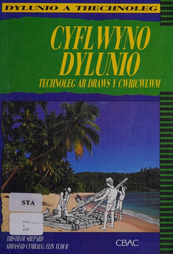 Cyflwyno Dylunio: Technoleg ar Draws y Cwricwlwm