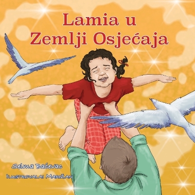 Lamia u Zemlji Osjecaja