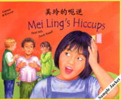 Mei Ling's Hiccups in Somali and English
