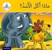 The Arabic Club Readers: Yellow Band:: What Did The Lion Eat? (Pack of 6)