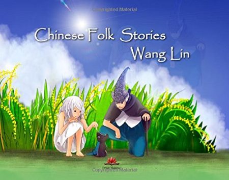 Chinese Folk Stories