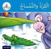 The Arabic Club Readers: Blue Band:: The Monkey And The Crocodile (Pack of 6)