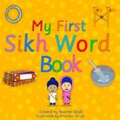 My First Sikh Word Book
