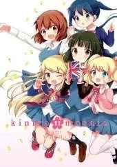 Kiniro Mosaic, Vol. 11