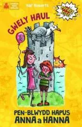 Gwely Haul a Phen-Blwydd Anna a Hanna