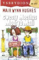 Gwesty Moethus Modryb Mali
