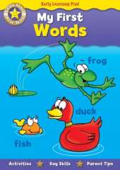 My First Words