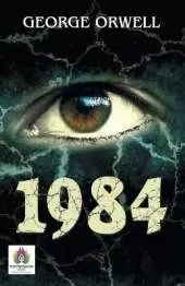 1984