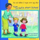 Tom and Sofia Start School in Panjabi and English
