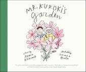 Mr. Kuroki's Garden