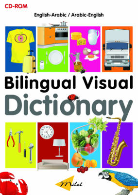Bilingual Visual Dictionary Cd-rom: English-spanish