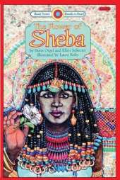 The Flower of Sheba: Level 2
