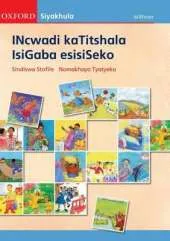 Siyakhula Incwadi KaTitshala IsiGaba EsisiSeko