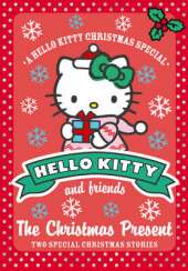 The Christmas Present