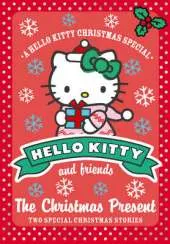 The Christmas Present