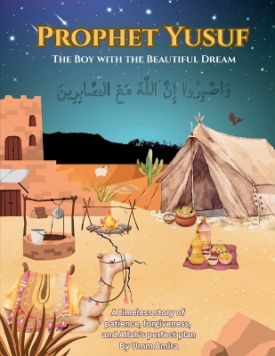 Prophet Yusuf