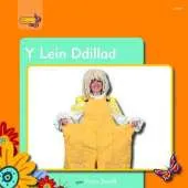 Y Lein Ddillad
