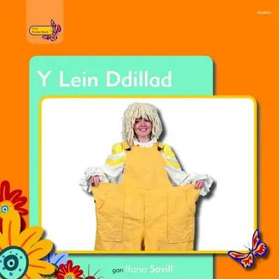 Y Lein Ddillad