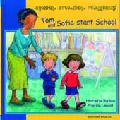 Tom and Sofia Start School in Malayalam and English