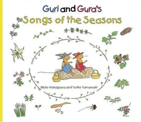Guri and Gura's Songs of the Seasons
