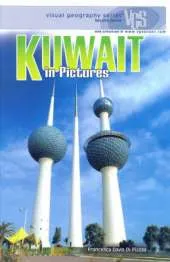 Kuwait In Pictures: Visual Geography Series