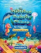 The Drifting Debris Chase