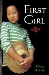 First Girl