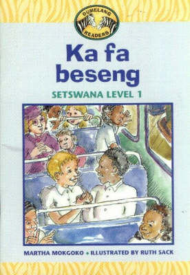 Dumelang - Level 1