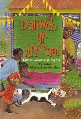 Daliwch Yr Afr Na!