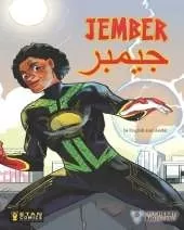 Jember: In English and Arabic
