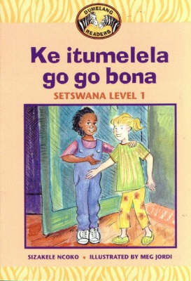 Dumelang - Level 1