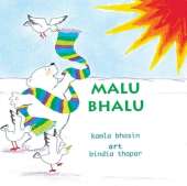 Malu Bhalu